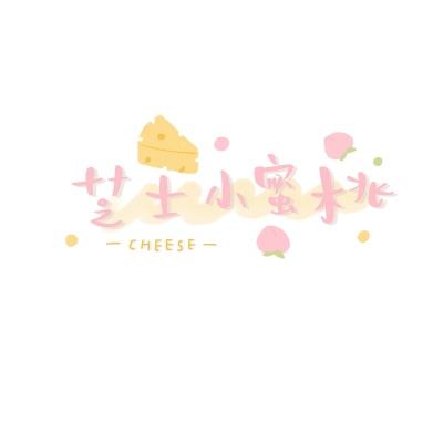 琅琊榜之风起长林手游下载
